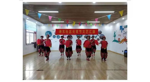 嶗山區(qū)群眾文藝表演團隊慶新春文化活動豐富多彩