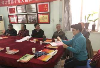 銀發(fā)丹心映藝壇——記2018年老藝術(shù)家志愿服務(wù)展風(fēng)采活動(dòng)