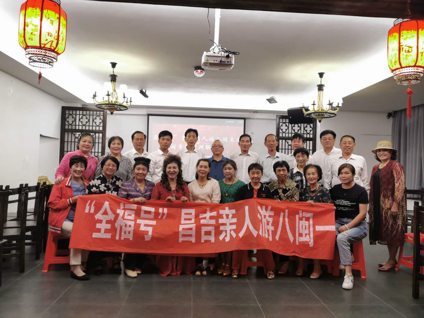 “全福號(hào)”文化旅游專(zhuān)列 飛馳的紐帶，深化閩昌文旅交融新篇章