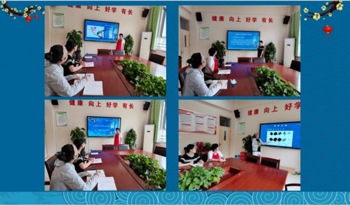 翰墨潤(rùn)心傳薪火——鳳凰路小學(xué)美術(shù)組國(guó)畫(huà)教學(xué)研討與文化傳承活動(dòng)側(cè)記