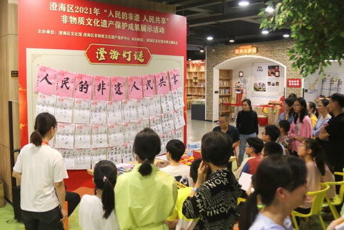 佛山、汕頭、梅州 三大“中國(guó)民間文化藝術(shù)之鄉(xiāng)”的建設(shè)典范與交流實(shí)踐